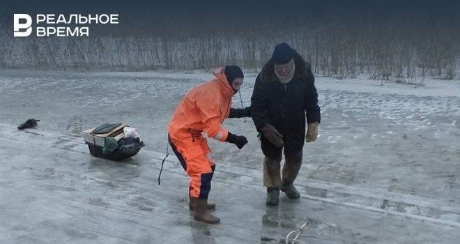 МЧС по РТ спасло очередных рыбаков, провалившихся под лед