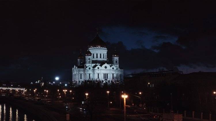 Спецслужбы Москвы проверяют Храм Христа Спасителя из-за угроз минирования