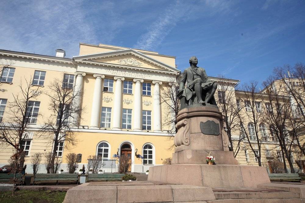 МГУ признан лучшим российским вузом в социальных и гуманитарных науках