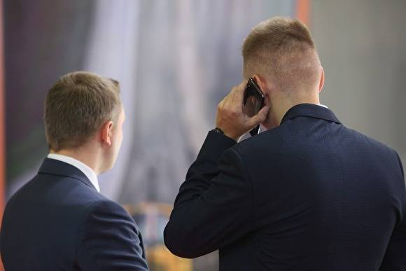 В Зауралье ФСБ разоблачила менеджера салона сотовой связи, продававшего данные клиентов