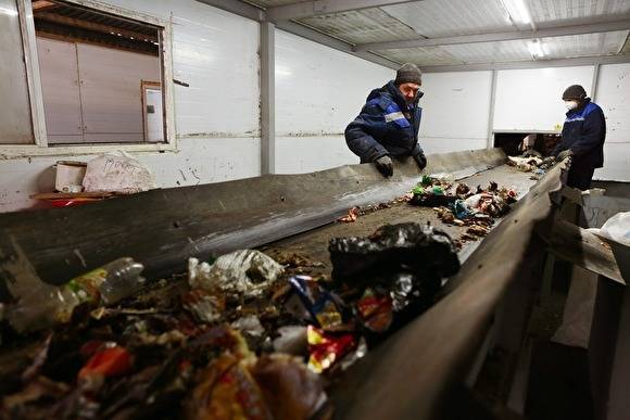 Труд заключенных предложено задействовать в мусорной реформе в Свердловской области