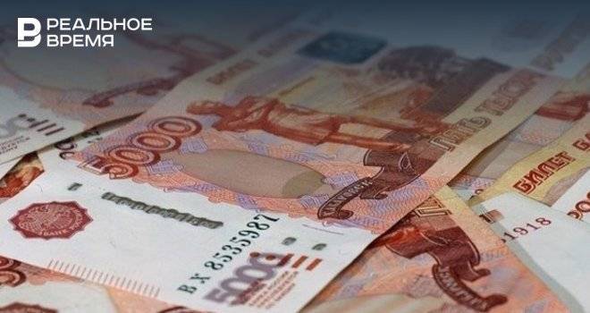 В Казани осудили «черных банкиров», отмывавших деньги через фирмы-однодневки