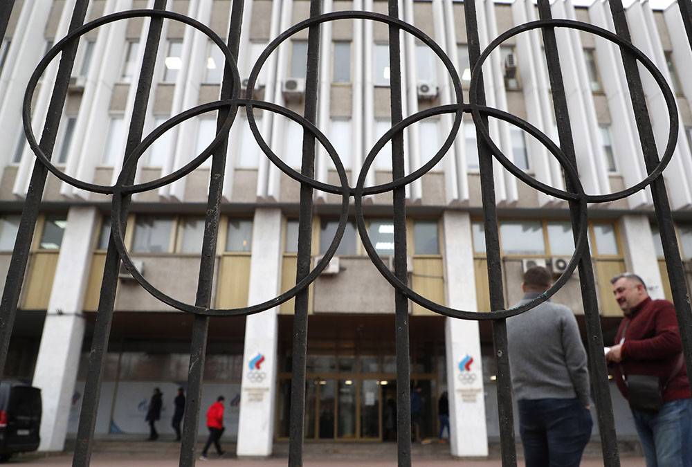 Исполком ВАДА поддержал предложение отстранить Россию от международных соревнований на четыре года