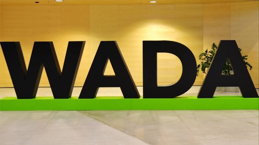 Исполком WADA на четыре года лишил Россию права участвовать в Олимпиадах