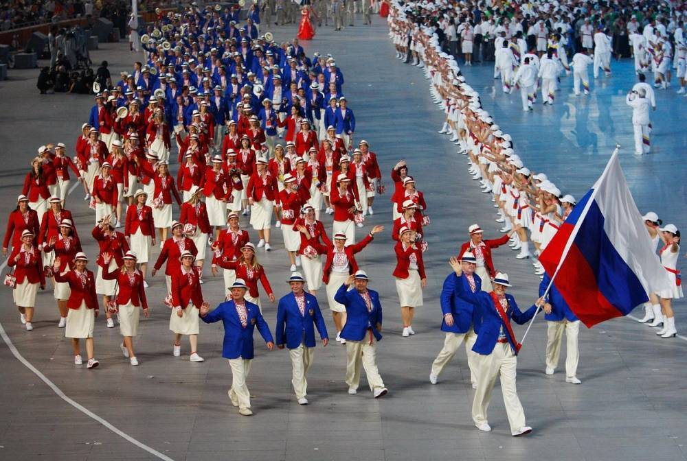 Исполком WADA запретил России участвовать в крупных международных турнирах на четыре года