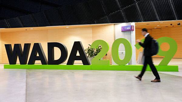 WADA лишила Россию права участвовать в чемпионатах мира и Олимпийских играх