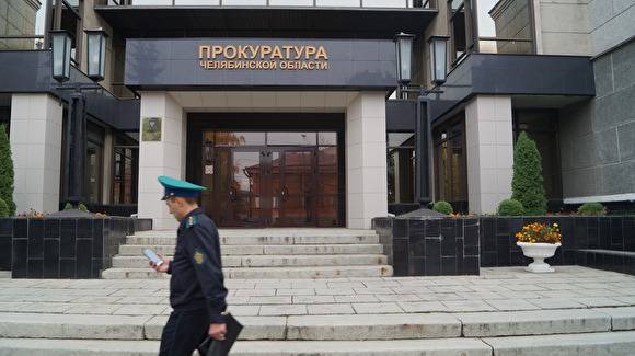 В Челябинской области с начала года выявили около 700 коррупционных преступлений