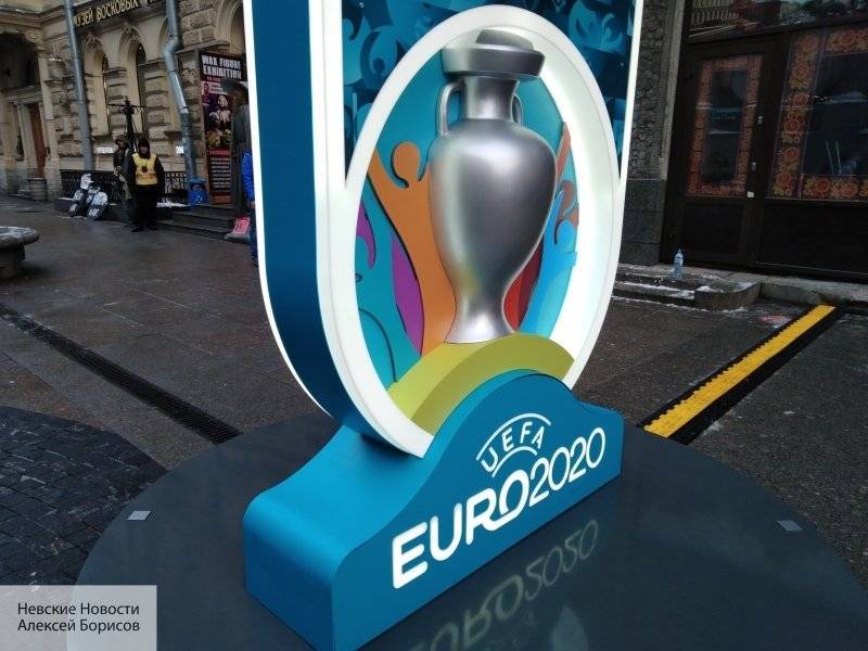 В Госдуме рассказали, как решение WADA повлияет на проведение Евро-2020 в России