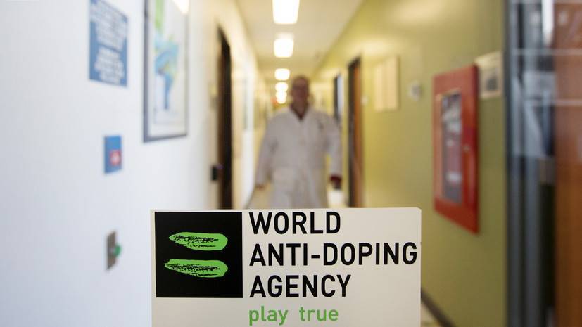 В WADA прокомментировали решение исполкома организации об отстранении России