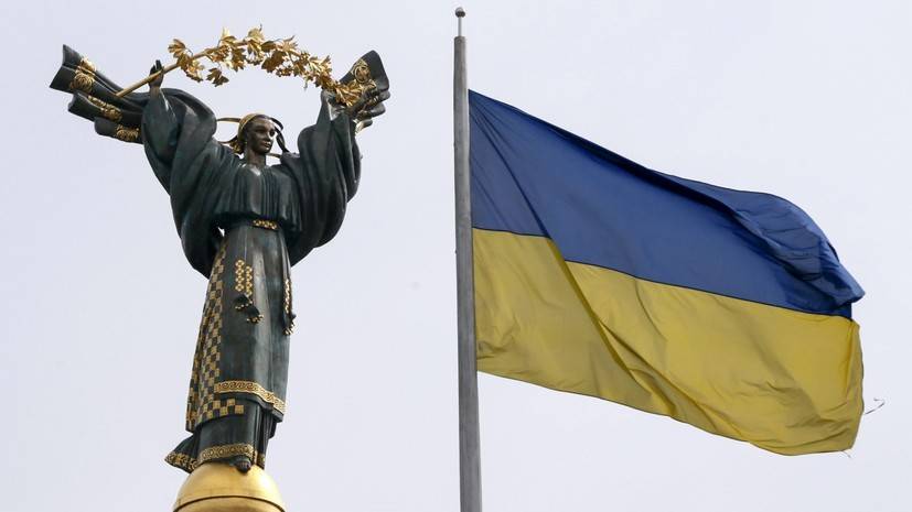 Политолог оценил заявление о потерях экономики Украины «из-за России»