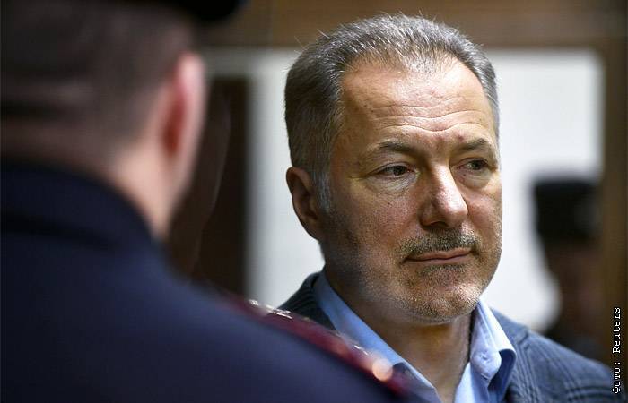 Мосгорсуд вынес приговор экс-депутату Рады за нападение на посольство РФ в Киеве