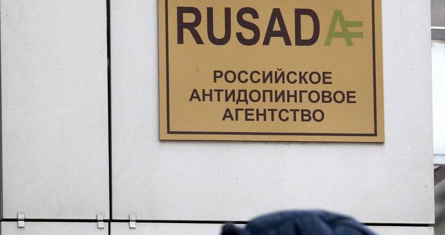 В РУСАДА оценили решение WADA отстранить Россию от участия в Олимпиадах