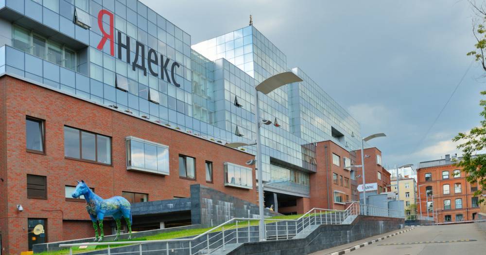 “Яндекс” планирует снять в аренду офис в “Москва-Сити” за 1,5 млрд рублей в год