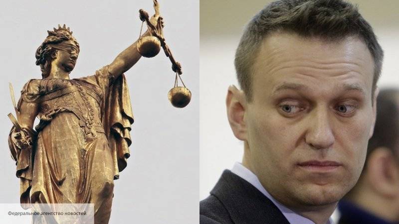 Суд обязал штаб Навального заплатить за клевету в адрес петербурженки Елены Орловой