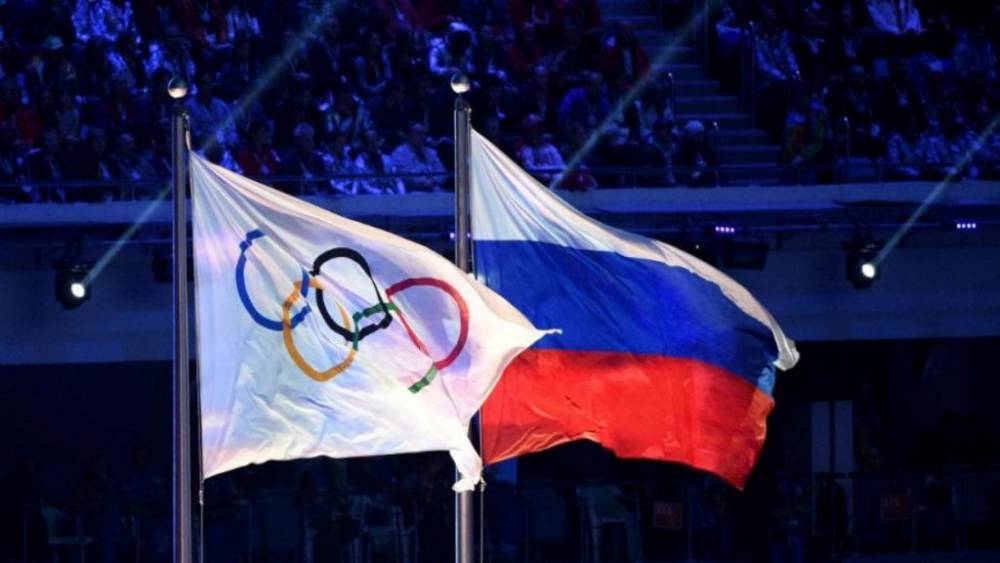 Россию на четыре года отстранили от участия в международных соревнованиях и Олимпиадах