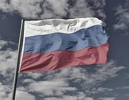 Россию выгнали из мирового спорта на четыре года за мошенничество с допингом