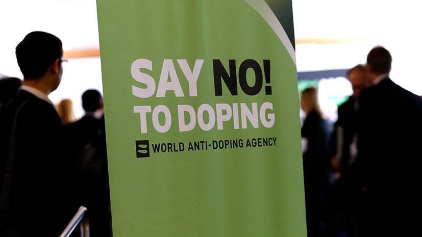 Хрычиков заявил, что санкции WADA против России вступят в силу не раньше весны 2020 года