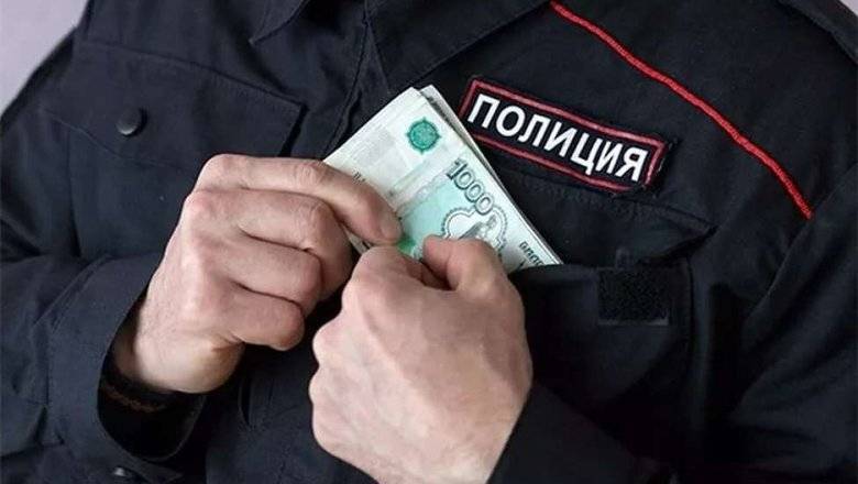 Сотрудники МВД стали "лидерами" среди коррупционеров