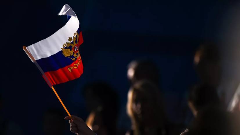 В WADA назвали условие участия России в ЧМ-2022 в случае отбора