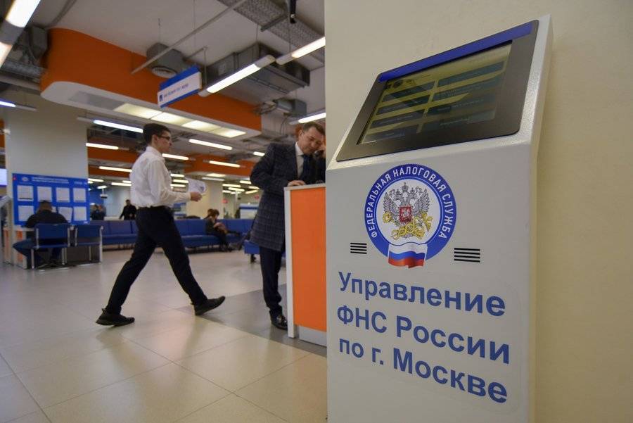 Поступления в бюджет Москвы налога от патентной системы налогообложения выросли на 11%