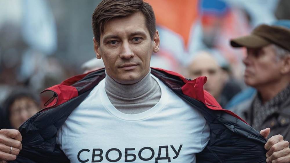 «Мусорщик» Гудков и любитель откатов Касьянов создали провальную коалицию для «штурма» ГД