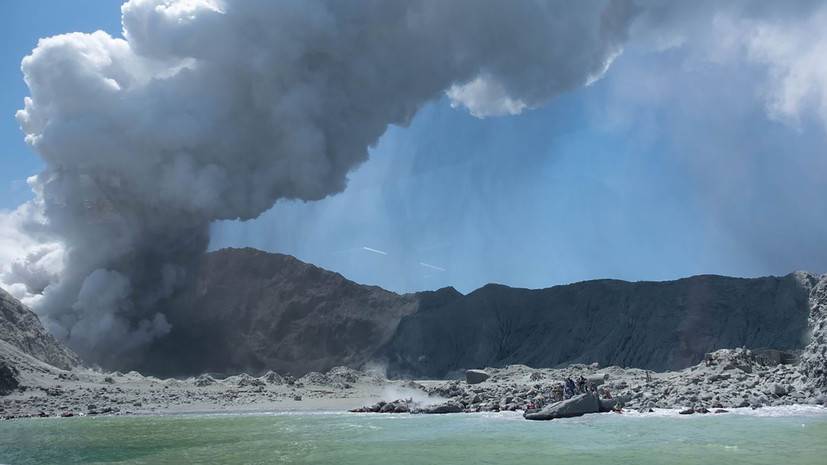 По меньшей мере пятеро погибших: в Новой Зеландии произошло извержение вулкана