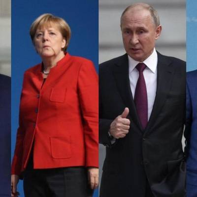 Путин прибыл в Париж, где пройдут саммит "нормандской четверки"