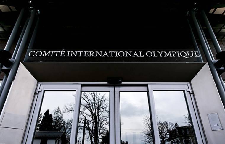 МОК поддержал решение WADA в отношении России
