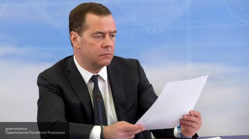 Медведев подписал постановление об ипотеке под 2% для молодых семей на Дальнем Востоке