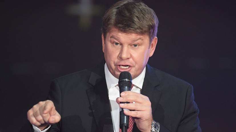 Губерниев прокомментировал решение WADA в отношении России