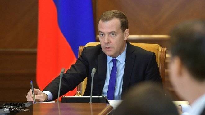 Дмитрий Медведев назвал решение WADA антироссийской истерией