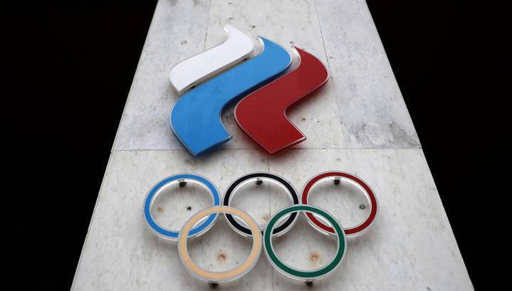 WADA может пересмотреть срок отстранения России