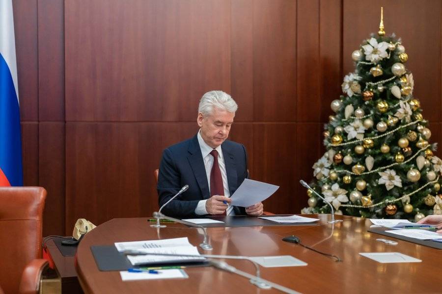 Собянин подписал закон о бюджете столицы на ближайшие три года