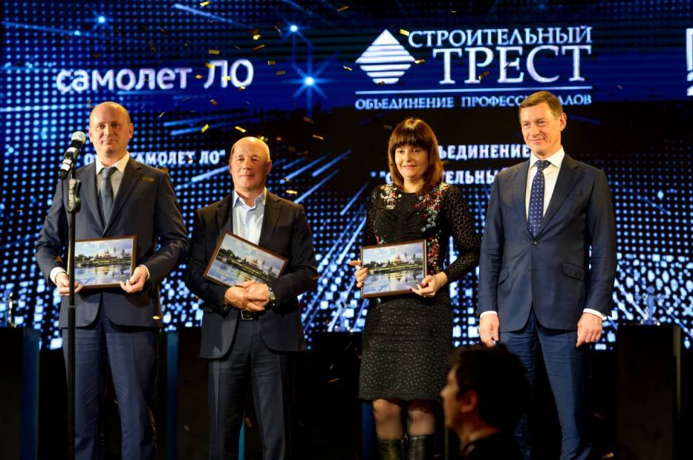 Победителей конкурса «Доверие потребителя» наградили в Петербурге