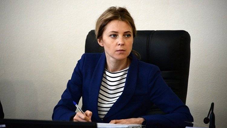 Поклонская оценила отчет ООН о правах человека в Крыму