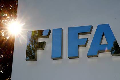 В ФИФА отреагировали на решение WADA об отстранении России
