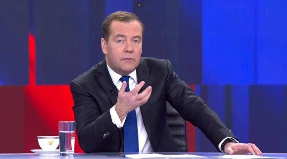 Медведев назвал решение WADA продолжением антироссийской истерии