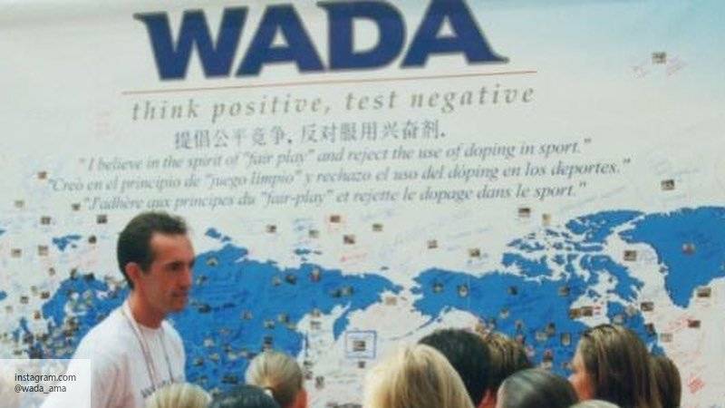 WADA приняло в отношении России не антидопинговое, а политическое решение – ФЗНЦ