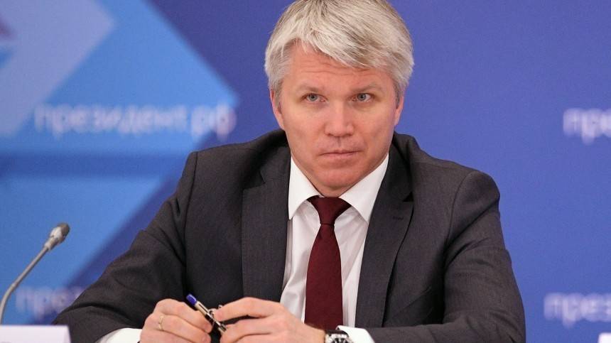 Павел Колобков: Россия сделала все возможное при сотрудничестве с экспертами WADA