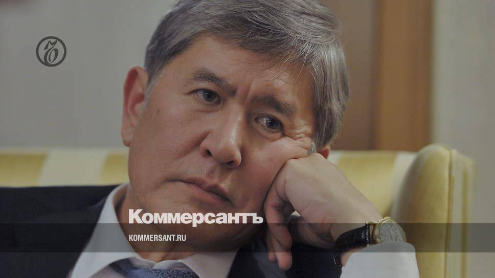 Бывшего президента Киргизии Атамбаева направили на судебно-психиатрическую экспертизу