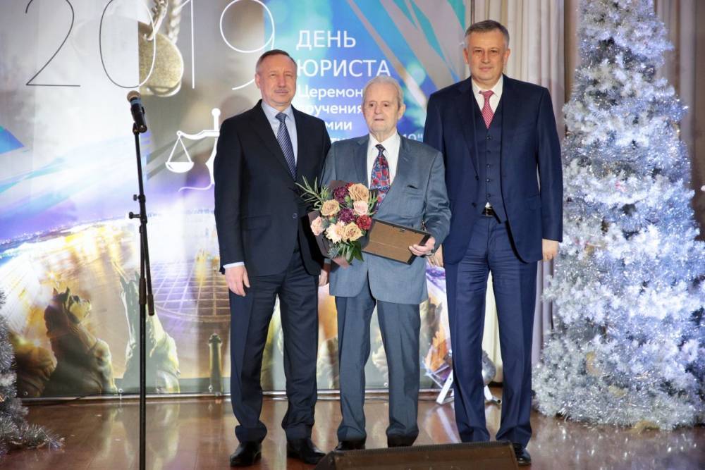 Беглов наградил победителей премии «Юстиция»