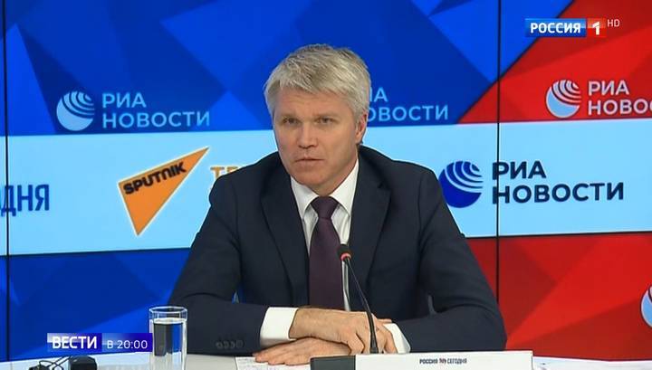 Чрезмерное наказание: у России есть три недели оспорить запрет WADA