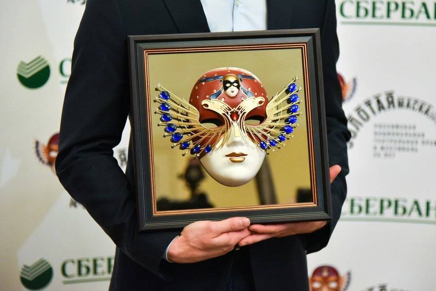 В Москве объявили лауреатов театральной премии "Золотая маска"