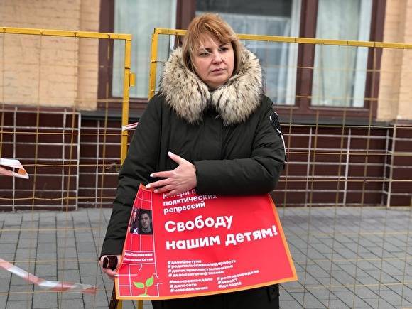 Мать фигурантки дела «Нового величия» Анны Павликовой объявила голодовку
