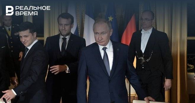 Завершились переговоры Путина и Зеленского