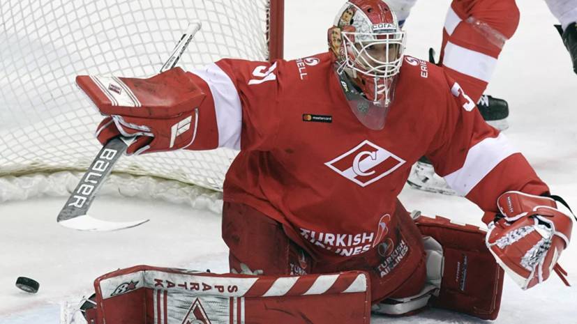 «Спартак» уступил в Хельсинки в последней игре перед перерывом в КХЛ