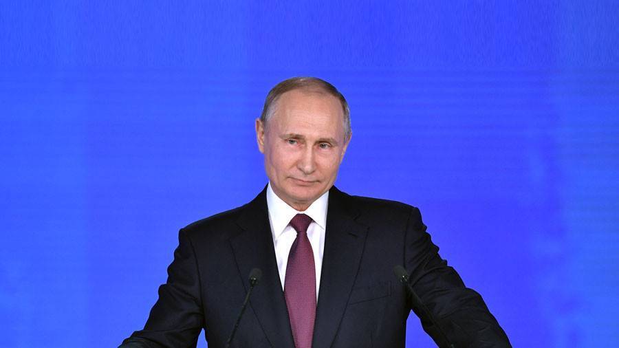 Путин выступит с посланием Федеральному собранию в Гостином Дворе
Путин выступит с посланием Федеральному собранию в Гостином Дворе
Обновление пользовательского соглашения