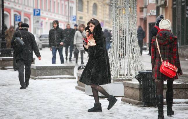 Москвичам предрекли резкие погодные перепады на выходных