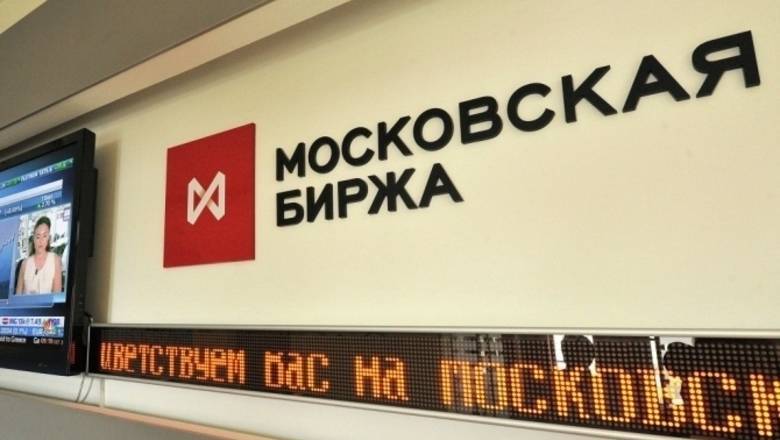 Малоизвестная компания на МосБирже подорожала на 5000% и обогнала Яндекс и ВТБ