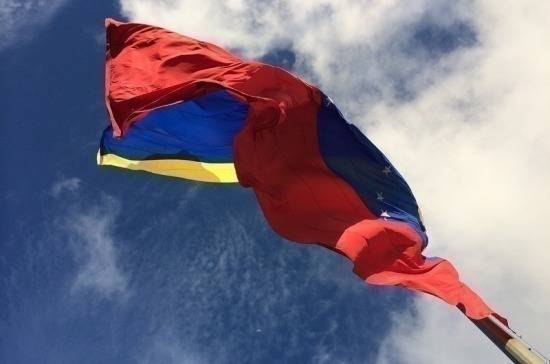 СМИ: трое венесуэльских военных сбежали в Колумбию